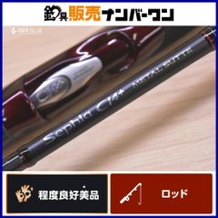 セフィアSSティップエギング S606ML-S - メルカリ
