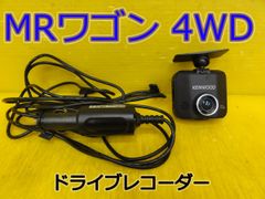 ⭐︎美品⭐︎ マツダ　純正ドライブレコーダー　ケンウッド製 ⭐︎美品⭐︎ マツダ 純正ドライブレコーダー ケンウッド製 - メルカリ