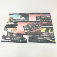 BLEACH 一番くじ タオル 4種5個セット