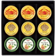 宝幸 シーフードセット NK-50F (NK-50F)のサムネイル