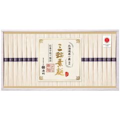 池利】高級三輪素麺 山辺の道 緒環/涸品 木箱入り 2027.6 - メルカリ