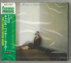 cetow 自主制作 CD 廃盤セット 残響レコード ポストロック cetow 自主制作 CD 廃盤セット 残響レコード ポストロック - メルカリ