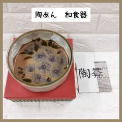 小椋佳 大全集35周年記念 新品 未開封 14枚組 - メルカリ