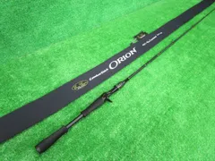 2026年最新】カンタータ オライオンの人気アイテム - メルカリ
