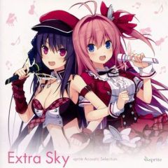 EXISTENCE/KLAFT CD ボカロ かいりきベア 鬱P - メルカリ