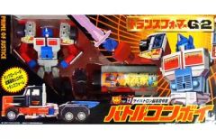 ロックマンエグゼ バトルチップ ロール V1 V2 V3 セット - メルカリ