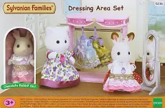 【中古】おもちゃ Dressing Area Set -ドレスショップ- 「シルバニアファミリー」