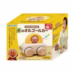 アンパンマン ピアノ オルガン キーボード 電子ピアノ 新品未使用 未 