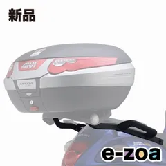 GIVI  ジビ 541FZ モノラック用フィッティング D94032 (2415173)のサムネイル