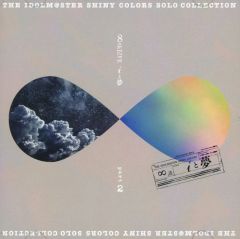 [중고] 게임 뮤직 CD [아이돌 마스터 샤이니 컬러즈] THE IDOLM @ STER SHINY COLORS SOLO COLLECTION -∞th LIVE i와 꿈 part2-