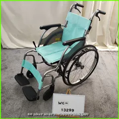 2026年最新】MiKi ミキ 自走用車椅子の人気アイテム - メルカリ