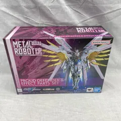 【中古】未開)METAL ROBOT魂 ＜SIDE MS＞ プラウドディフェンダー＆エフェクトパーツセット[91]