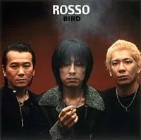 2026年最新】bird rossoの人気アイテム - メルカリ