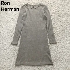 ロンハーマン RonHerman 日本製 コットンシルク シルク混 ニットワンピース リブ ロングスリーブ 長袖 クルーネック プルオーバー タイト 膝丈 グレージュ系 XS ネップ カジュアル リラックス デイリー 着回し ベーシック 上品 美品のサムネイル