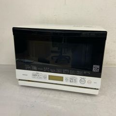 2020年製 日立 ヘルシーシェフ MRO-S8X（ホワイト） - メルカリ