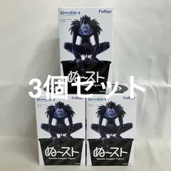 未開封 デスノート ぬーどるストッパー リューク フィギュア 3個セット SF5626 c101