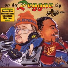 廃盤】grooveman Spot他 MixCD IMA41～50 9枚セット - メルカリ
