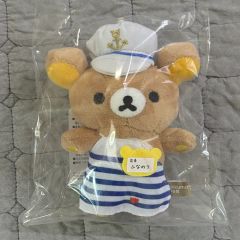 ☆激レア‼️当時物‼️ぶらさげリラックマ2010年ボンジュールシリーズ