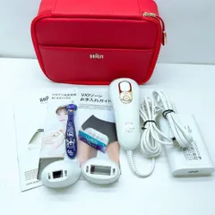 2026年最新】ブラウンシルクエキスパートpro5の人気アイテム - メルカリ