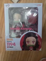 グッドスマイルカンパニー 鬼滅の刃 禰豆子 ねんどろいど 1194