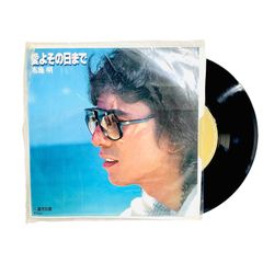 ほぼ未開封】東京事変 群青日和/遭難 アナログ盤 初回生産限定10インチ