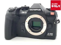 2026年最新】om-d e-m1 mark iii ボディの人気アイテム - メルカリ