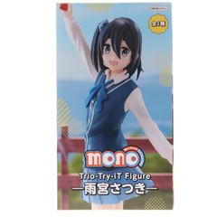 아마미야 사츠키(아마미야 사츠키) mono Trio-Try-iT Figure-아마미야 사츠키- 피규어 프라이즈(AMU-PRZ20754) 플루
