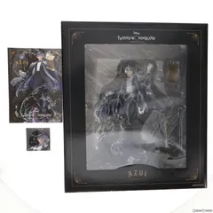 ANIPLEX+限定 缶バッジ&ポストカード付属 アズール・アーシェングロット ディズニー ツイステッドワンダーランド 1/8 完成品 フィギュア(MD19-1167001) アニプレックス
