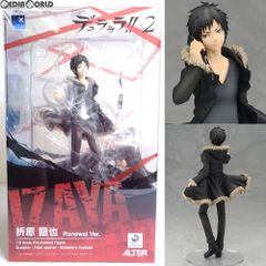 ALTAiR(アルタイル) 折原臨也(おりはらいざや) Renewal Ver. デュラララ!!×2 1/8 完成品 フィギュア アルター