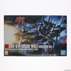 (재판매) HGUC 1/144 AMX-014 도벤 울프(유니콘 Ver.) 기동전사 건담 UC(유니콘) MSV 프라모델(5061831) 반다이 스피릿
