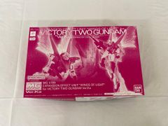 ゴ*ゴ様 MG 1/100 V2ガンダム Ver.Ka エフェクトパーツ セット - メルカリ