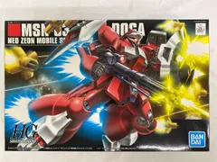 2026年最新】HGUC 1/144 ヤクト・ドーガ(クェス・エア専用機)の人気