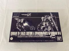エールストライクガンダム MGSD相当 海外製 - メルカリ