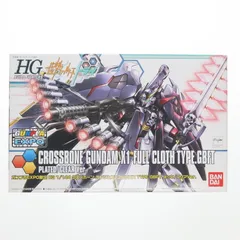 ガンプラEXPO限定 HGBF 1/144 XM-X1 クロスボーン・ガンダムX1 フル ガンプラEXPO限定 HGBF 1/144 XM-X1 クロスボーン・ガンダムX1 フル