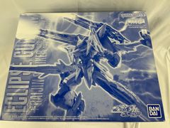 レアキット 海外製 ZGMF-X42S 光の翼エフェクト2種付属 - メルカリ