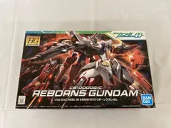 2026年最新】リボーンズガンダム hgの人気アイテム - メルカリ