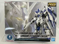 2026年最新】hi-νガンダム チタニウムの人気アイテム - メルカリ
