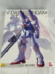 2026年最新】1/100 MG LM312V04 Vガンダム ver.Ka 「機動戦士Vガンダム