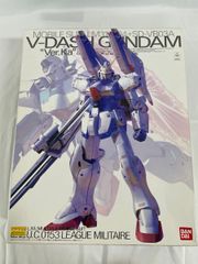中古 MG Vダッシュガンダム ver Ka 未組立 赤バンダイ - メルカリ