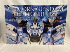 専用出品 ユニコーンガンダム ペルフェクティビリティ LEDユニットセット 専用出品 ユニコーンガンダム ペルフェクティビリティ LEDユニット
