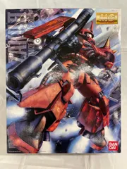 2026年最新】MG 1/100 MS-06R-2 ジョニー・ライデン専用 ザクII (機動