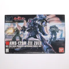 2026年最新】HG 1/144 機動戦士ガンダムUC ゼー・ズールの人気アイテム