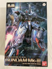 ガンダムMk-III MSF-007 1/100 B-club ガレージキット - メルカリ
