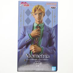 ジョジョの奇妙な冒険 フィギュア Mometria 吉良吉影 きらよしかげ