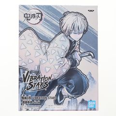 我妻善逸(あがつまぜんいつ) 鬼滅の刃 VIBRATION STARS-我妻善逸- フィギュア プライズ(2586766) バンプレスト