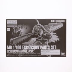 프리미엄 반다이 한정 MG 1/100 건담 발바토스루뿌스 용 확장 파트 세트 기동 전사 건담 철혈의 오펜스 프라 모델 용 액세서리 (5072053) 반다이 스피릿