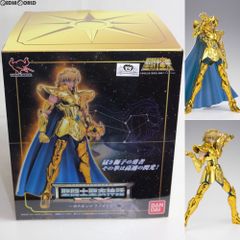 聖闘士星矢 フィギュア 3点セット 神話（オルフェ、初期星矢）大系