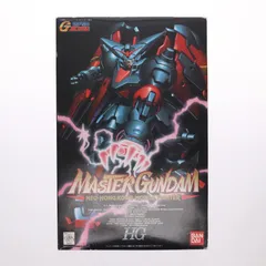 2026年最新】1/100 HG マスターガンダム GF13-001 NHII 「機動武闘伝 G