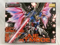 2026年最新】mg デスティニーガンダム エクストリームブラストモードの