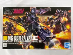 2026年最新】HG黒い三連星ザクの人気アイテム - メルカリ